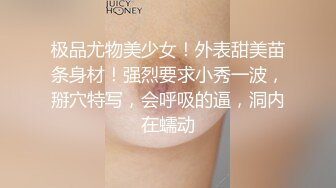 大学生背包客情侣突然性起在景区的残疾人专用公厕里对着镜子啪啪 看两人的内裤就知道这种事不少干