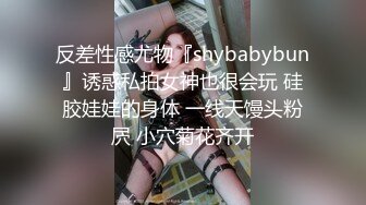 【新片速遞】 妖艳蛇精脸美少妇，女上位妖娆表情上演榨汁机，后入白虎穴，逼逼上面湿漉漉的[595M/MP4/51:47]