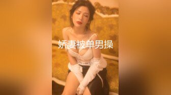 后入人妻2