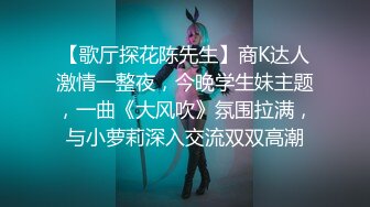 《极品CP魔手外购》色胆包天坑神潜入某公司女厕独占坑位隔板缝中现场实拍超多美女小姐姐方便，脸逼同步前后拍太顶了