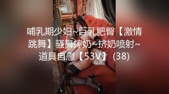 【顶级身材爆乳美女大战】跪在地上吸吮舔屌 ，极品美腿后入深插骚逼 ，黑丝袜高跟鞋极度诱惑 ，淋浴房口交激情爆操