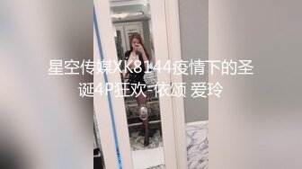 酒店里群P车轮战，爆操馒头白虎逼，都累趴下了