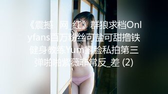 ?稀有露脸? 高端ACG业界女神爆机少女▌喵小吉▌暗黑系Cos《鸦》敏感乳头变硬耸立 饱满少女阴户诱人至极