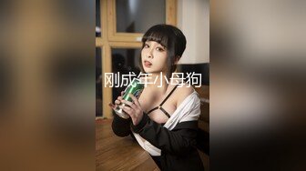 【新片速遞】清秀小妖-CD艾草❤️- 女厕所豹子胆露出，跪在边上自慰插菊花❤️牛逼克拉斯，无视旁人的存在，巅峰抽插！[57M/MP4/00:48]