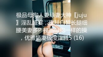 无套操人妻，坐得我jb疼