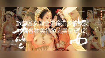 福建夫妻（露脸3）