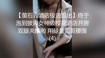 【新片速遞】&nbsp;&nbsp;海角社区兄妹乱伦我的龙凤胎妹妹❤️龙凤胎妹妹回归，体会到了什么叫小别胜新婚用精液教妹妹做女人[458MB/MP4/20:26]