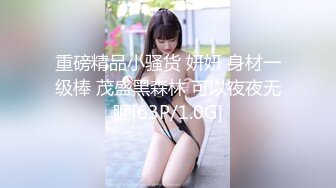 网易CC【小燃燃】极品巨乳~抖奶骚舞~弯腰吊乳~巨乳超弹【74V】 (23)