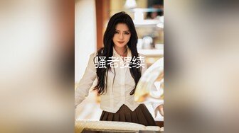 《极品反差淫妻泄密》真实骚妻纯男人肉便器！推特网红顶级绿帽奴淫妻5年路程【超辣】私拍，按摩 炮机 露出 SM调教 (10)