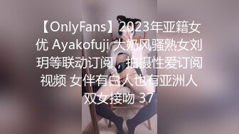 STP25735 ?淫奴母狗? 超顶推特调教母狗大神▌我不是AV男优▌古城露出江景房激战 菊穴双插双目失神 内射后庭精彩对话