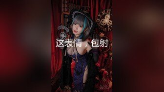 【新片速遞】 妹妹的逼比较紧比较骚！新人姐妹花一起秀！多毛粉嫩小穴，道具抽插，姐妹轮流展示，好想被射[854MB/MP4/02:36:47]