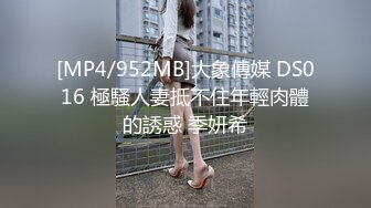 兔子先生TZ-100淫乱4P忘年会有-无休止的轮奸