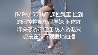 [MP4]STP26064 22岁小妹妹，玩得是真他妈浪，内心饥渴无比，超市买了两根茄子，回家也不煮饭就开始发浪，两洞齐开，两根茄子一起狂插阴道！ VIP2209