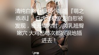 (杏吧傳媒)(xb-155)(20230811)約操06年白嫩小姐姐 什麼姿勢都配合