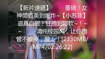 剧情之王《火花》隔壁老王勾引来借工具少妇女邻居激情啪啪对白刺激