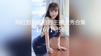 [MP4]两对夫妻4P&nbsp;&nbsp;高清拍摄先玩玩游戏 吊带连体网袜骑脸舔逼