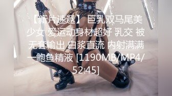 @MDSR-0002-1 性，工作者 EP1 SM女王 爱犬调教