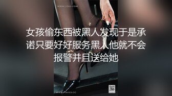 斯文眼鏡小學老師深夜和男友啪啪大秀,人前斯斯文文,人後母狗壹樣