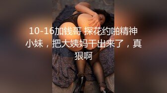 【新片速遞】&nbsp;&nbsp;黑丝伪娘3P 爽死了爸爸使劲要来了 母狗嘴里塞着鸡巴骚屁眼被另一根鸡巴打桩 前后双重刺激 最后和哥哥一起射了 [277MB/MP4/06:08]