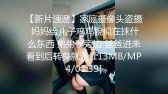 肤白貌美奶大臀圆的极品熟女好姐风骚艳舞第2季 (6)