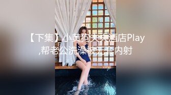 [MP4/ 742M] 导演冠希，00后淫荡小团队回归，极品一线天，粉嫩鲍鱼菊花，小伙天赋异禀