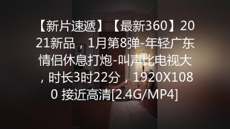 暗黑職場_領導侵犯受盡委屈_找不到被強姦的證據..._麻豆-孟若羽