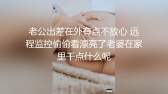 [MP4]果冻传媒-贤者之爱孪生姐姐抢我男人为报复睡她儿子-苏凤敏