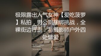 口活超棒，敏感喷水—深喉