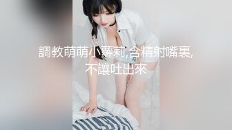 风情乳娘手感如酸奶般美味的乳房，软软又饱满的大胸