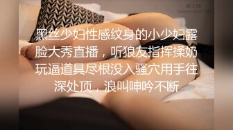 【精品厕拍】全景CP都是青春靓丽颜值的极品粉嫩妹子 (4)