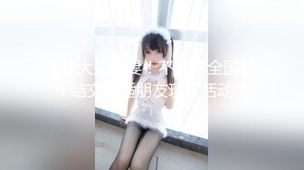 [原創錄制](no_sex)20240114_骚萝依依