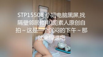 [MP4/ 629M] 圆润美臀大长腿文静小姐姐连体网袜激情啪啪，灵活舌头舔屌骑乘自己动