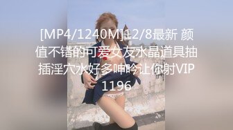 【新片速遞】&nbsp;&nbsp;❣️推荐❣️Patreon【浵卡】cos克洛琳德 巨乳白虎，打飞机，口交干炮一条龙，足交超带劲29P+2V [2.3G/MP4/00:23:43]