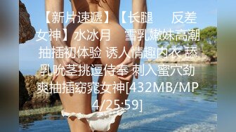 对白有趣的屌哥约炮18岁的极品女大学生兼职妹3P,感觉是个套路婊说是为了给爸妈治病出来卖逼