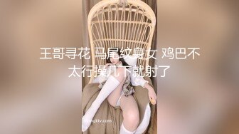 撸铁健美身材美颜极品巨乳长腿反差御姐Pim可爱兔牙红唇马甲线不雅自拍视图