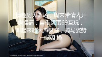 果冻传媒91YCM-086美乳试睡员床上猛烈抽插