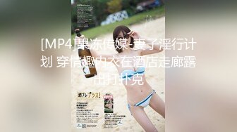 爱豆传媒IDG5529干爹干干女儿对白淫荡不堪入目