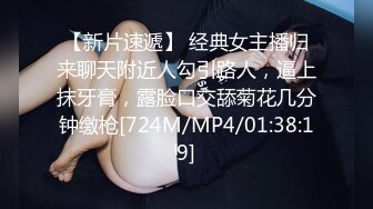 麻豆传媒MCY-0110黑丝收藏家的秘密交易-夏禹熙