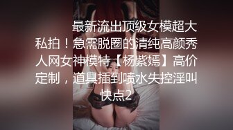 [MP4]很有韵味气质绝美小少妇下海诱惑大秀&nbsp;&nbsp;性感吊带睡衣抽着烟&nbsp;&nbsp;半脱下内裤揉搓肥穴&nbsp;&nbsp;晃动白皙美乳非常的诱人