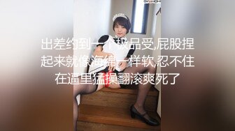 FC2-PPV-2892264 [个人拍摄] 登场“真由19岁”偶像动漫配音 巨乳美少女被逼舔舐全身服务，生插入超大鸡巴→ 大量阴道射精