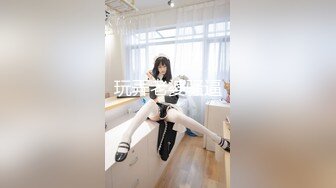 [MP4]STP25753 天美传媒 TMW-028《性爱餐酒馆》00后少女浅尝成人滋味 乐淆雪 VIP2209