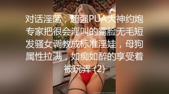 【自整理】Pornhub博主Kristen Flows  高清特写大屌开苞 操得小逼淫水直流 五套内射 精液拉丝 【NV】 (92)