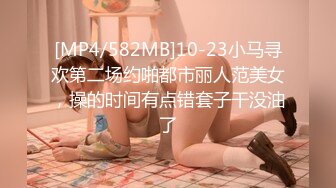 新作新闺蜜加入了【小熊精灵】，3朵小花轮流被操~无套狂干~操哭~赚钱不容易啊妹妹们！ (5)