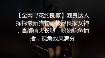 美女不愿意在炮椅上被男友操跑到下面后又被抱到床上狠狠干了2次