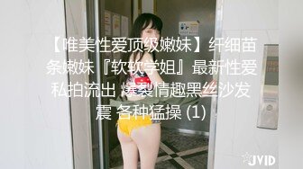 一女大战四猛男✨成都青羊区寂寞M属性母狗人妻 酒后群P不雅视频曝光 (1)