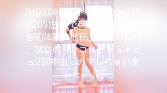 果冻传媒 GDCM-026 解忧春茶舍 渣男施法奶茶妹高潮24小时 薛梦琪