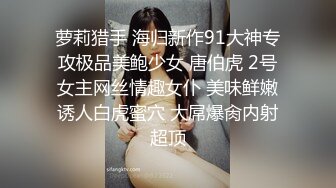 [MP4/453M]6/3最新 奶子很挺屁股很翘掰开骚穴给狼友看特写VIP1196