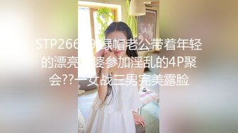 【AI高清修复】七天极品探花双飞小母狗和白虎妹，震撼视觉体验