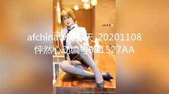 [MP4]蜜桃传媒国产AV剧情新作-粉丝突袭计划 突袭女神 解锁性爱姿势