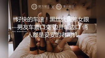 颜射吞精延边朝X族小媳妇